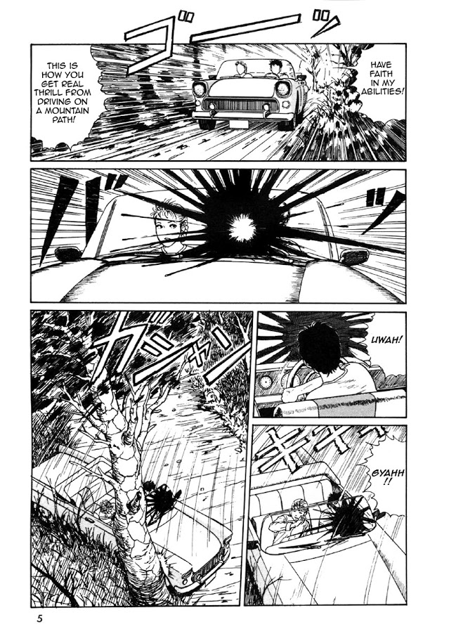 Junji Ito Horror Manga Collection Blood-bubble Bushes 第3页