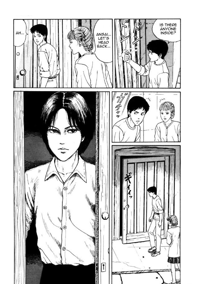 Junji Ito Horror Manga Collection Blood-bubble Bushes 第21页