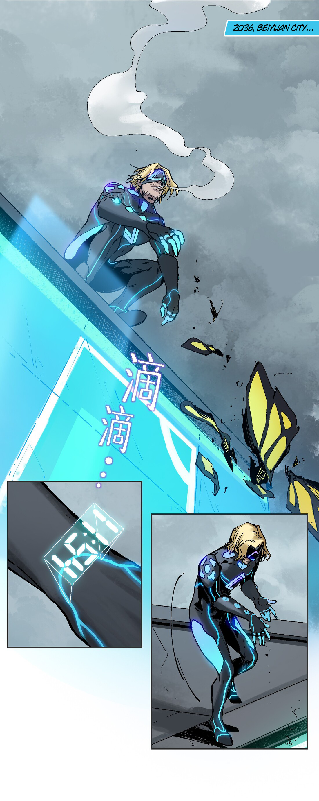 Villain Initialization 第6页