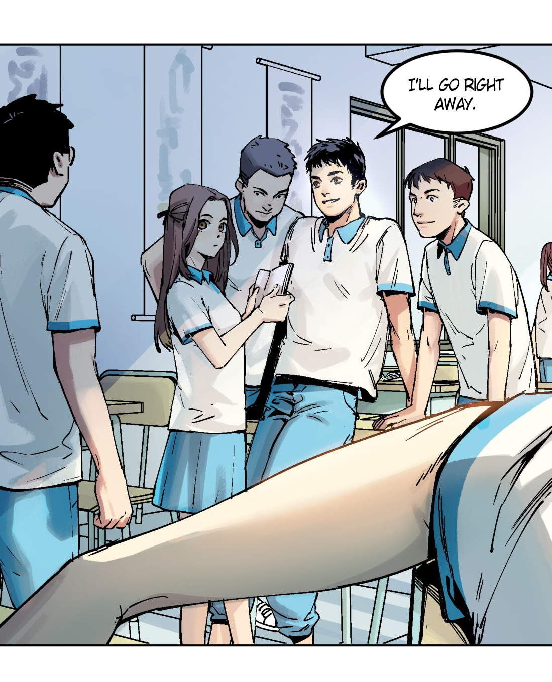 Villain Initialization Vol. 1 Ch. 1 第87页