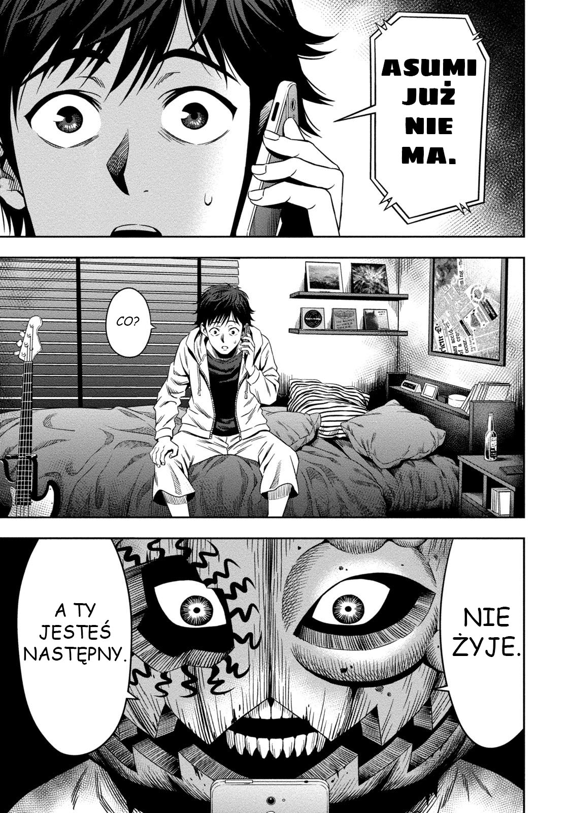 Pumpkin Night Ch. 1 第36页