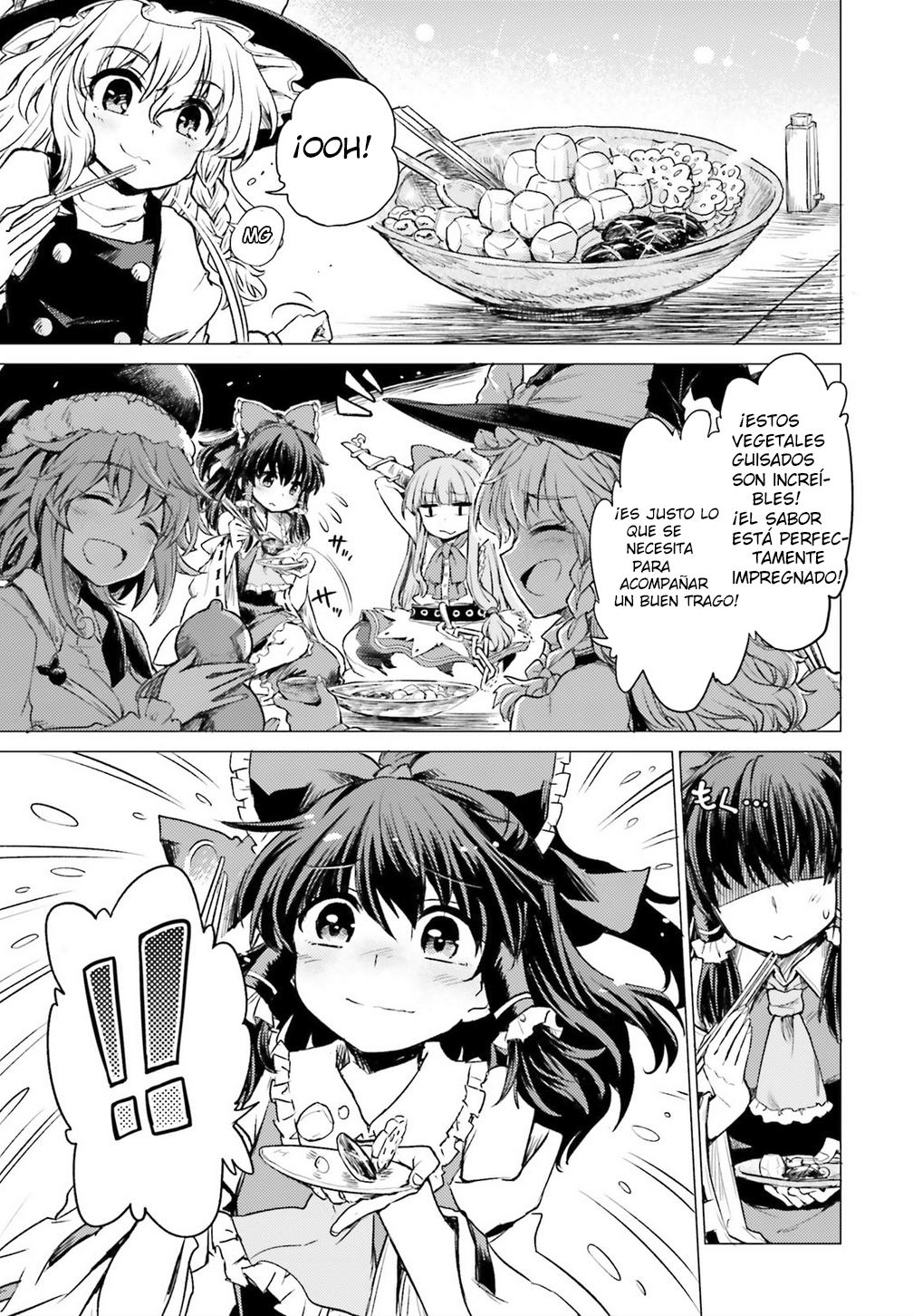 Touhou Suichouka: Lotus Eater-tachi no Suisei Una tarde de borrachera deja sin memorias - Parte 1 第18页