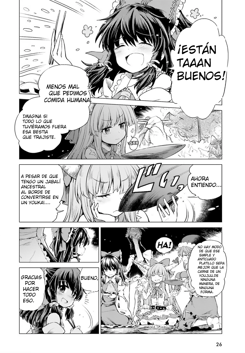 Touhou Suichouka: Lotus Eater-tachi no Suisei Una tarde de borrachera deja sin memorias - Parte 1 第19页