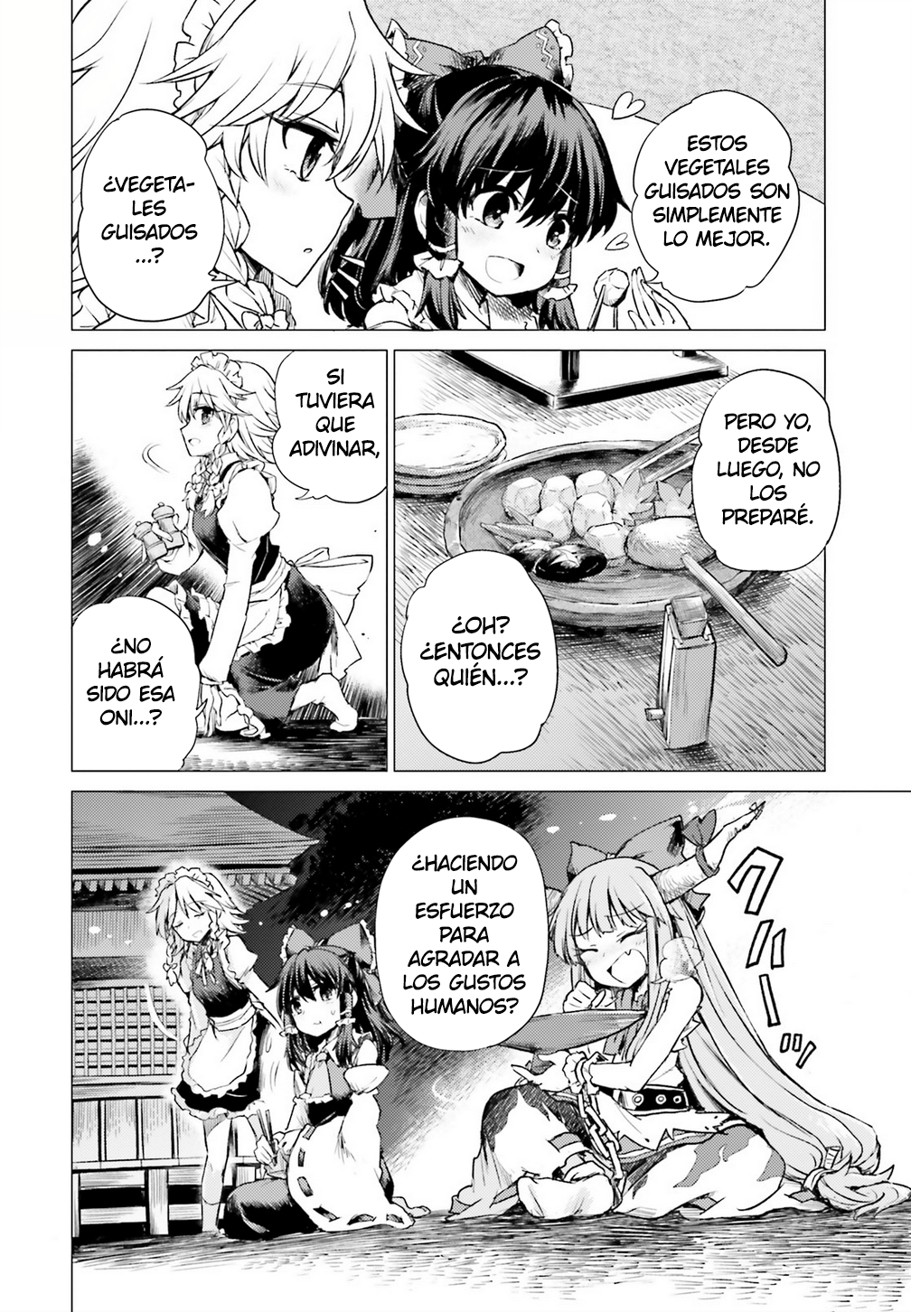 Touhou Suichouka: Lotus Eater-tachi no Suisei Una tarde de borrachera deja sin memorias - Parte 1 第21页