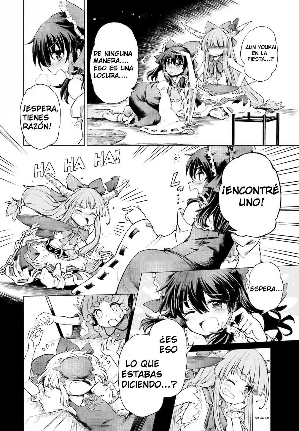 Touhou Suichouka: Lotus Eater-tachi no Suisei Una tarde de borrachera deja sin memorias - Parte 1 第25页