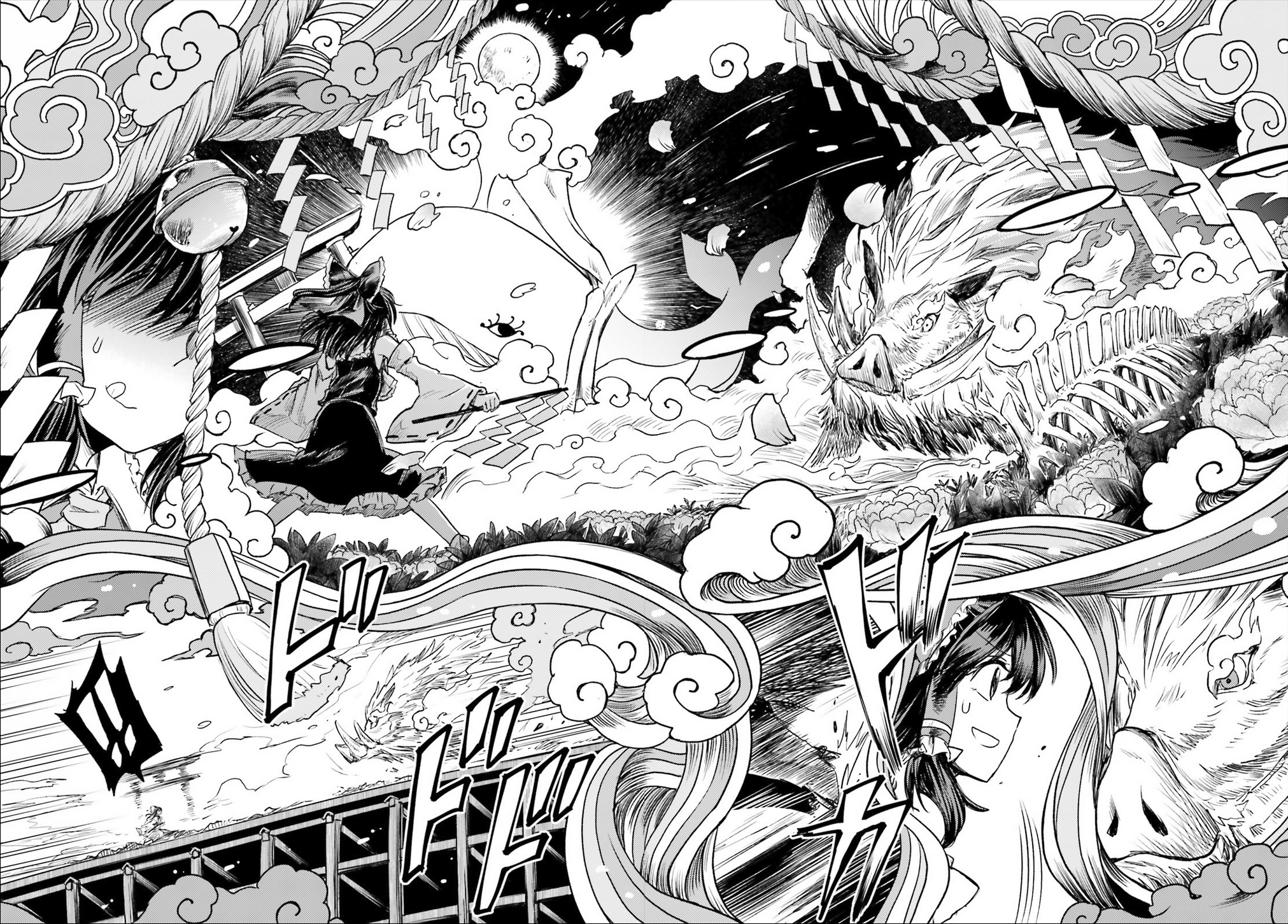 Touhou Suichouka: Lotus Eater-tachi no Suisei Una tarde de borrachera deja sin memorias - Parte 1 第27页