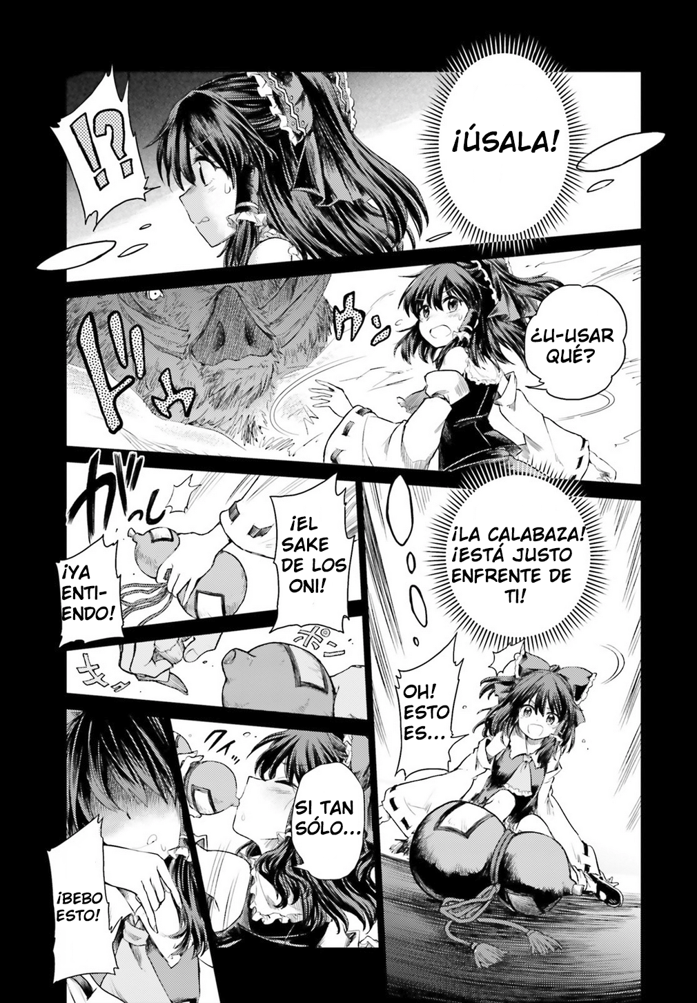 Touhou Suichouka: Lotus Eater-tachi no Suisei Una tarde de borrachera deja sin memorias - Parte 1 第31页