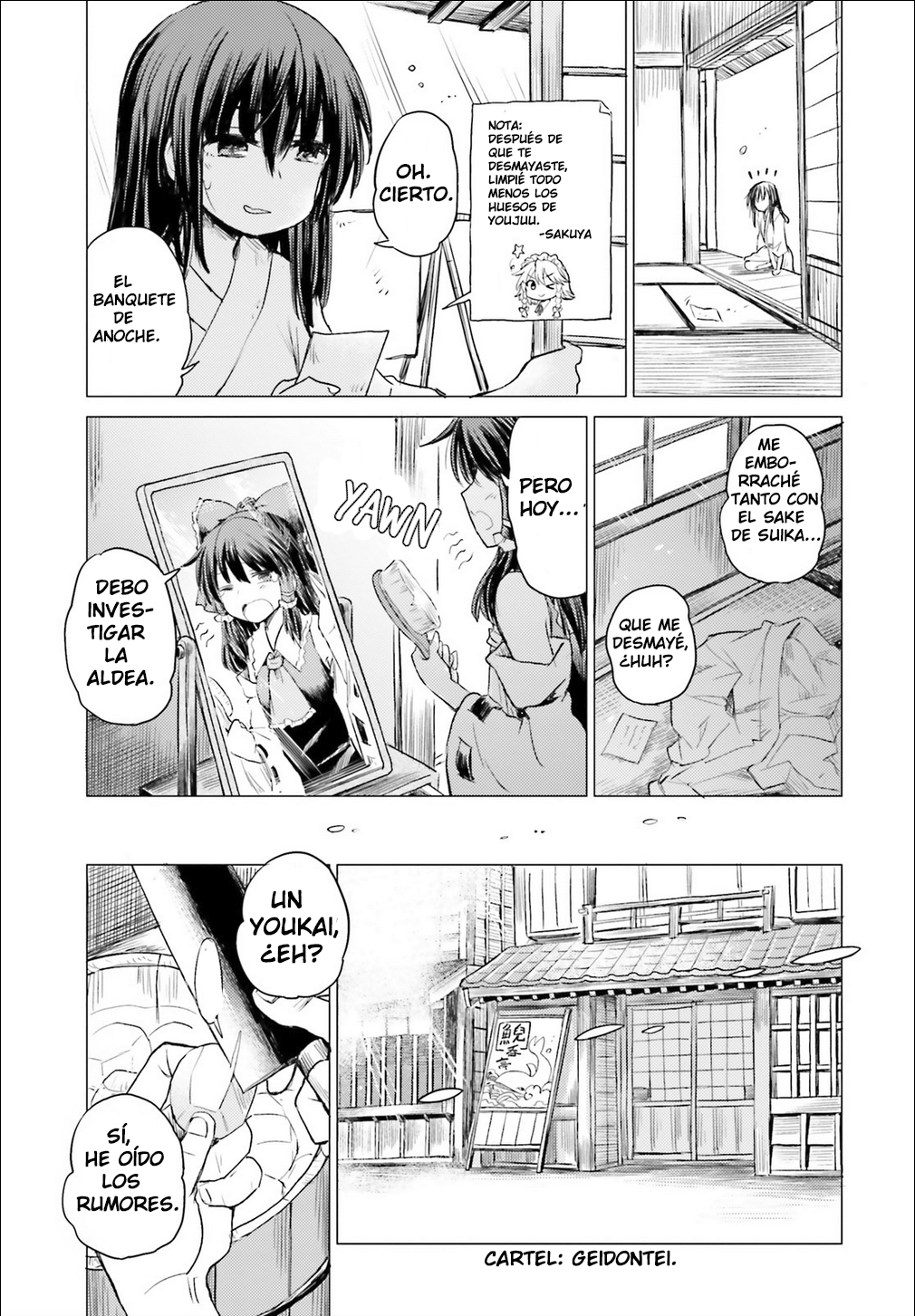 Touhou Suichouka: Lotus Eater-tachi no Suisei Una tarde de borrachera deja sin memorias - Parte 1 第35页