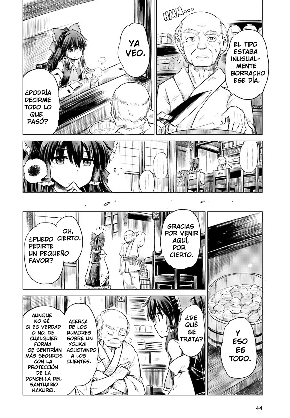 Touhou Suichouka: Lotus Eater-tachi no Suisei Una tarde de borrachera deja sin memorias - Parte 1 第36页
