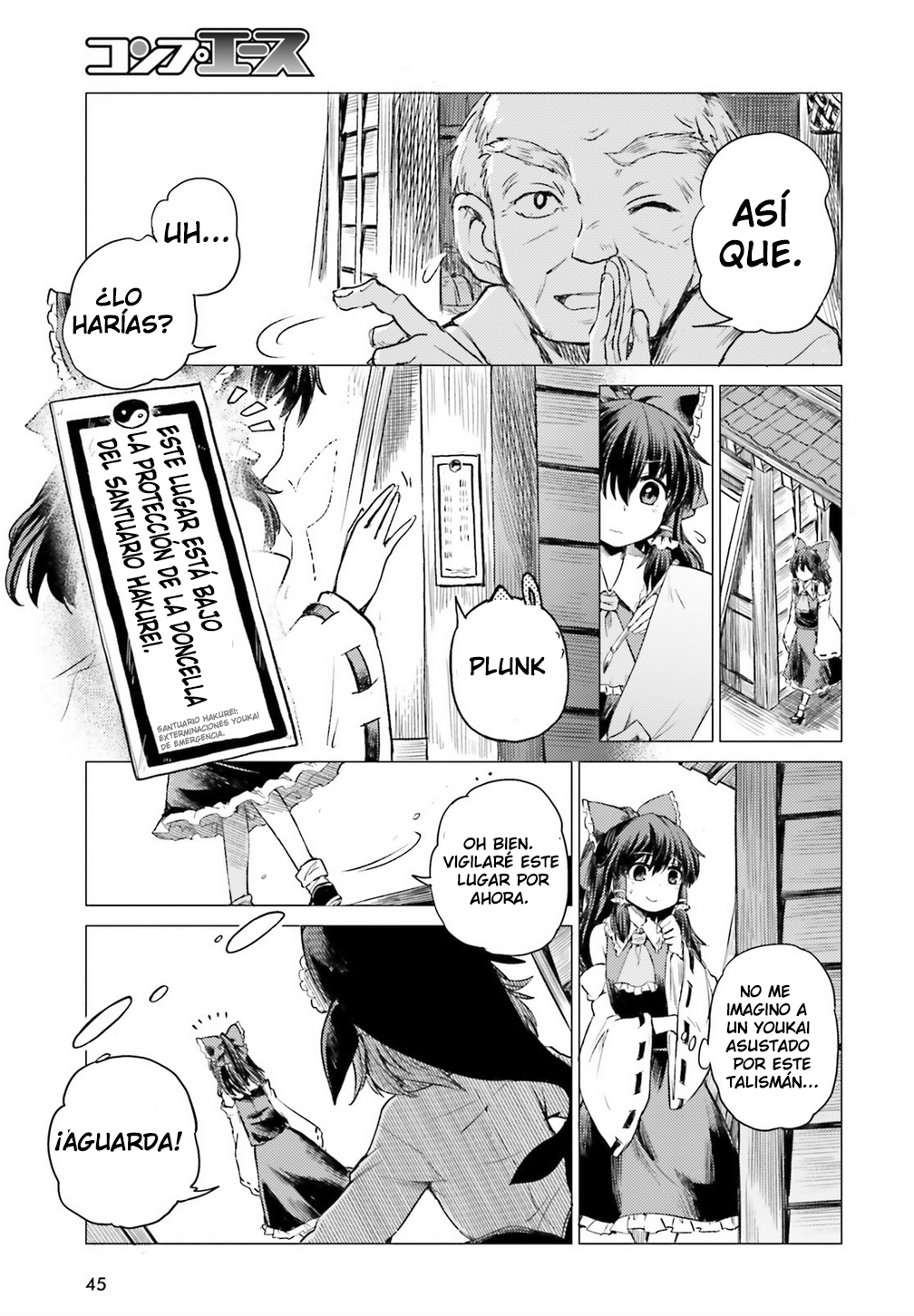 Touhou Suichouka: Lotus Eater-tachi no Suisei Una tarde de borrachera deja sin memorias - Parte 1 第37页