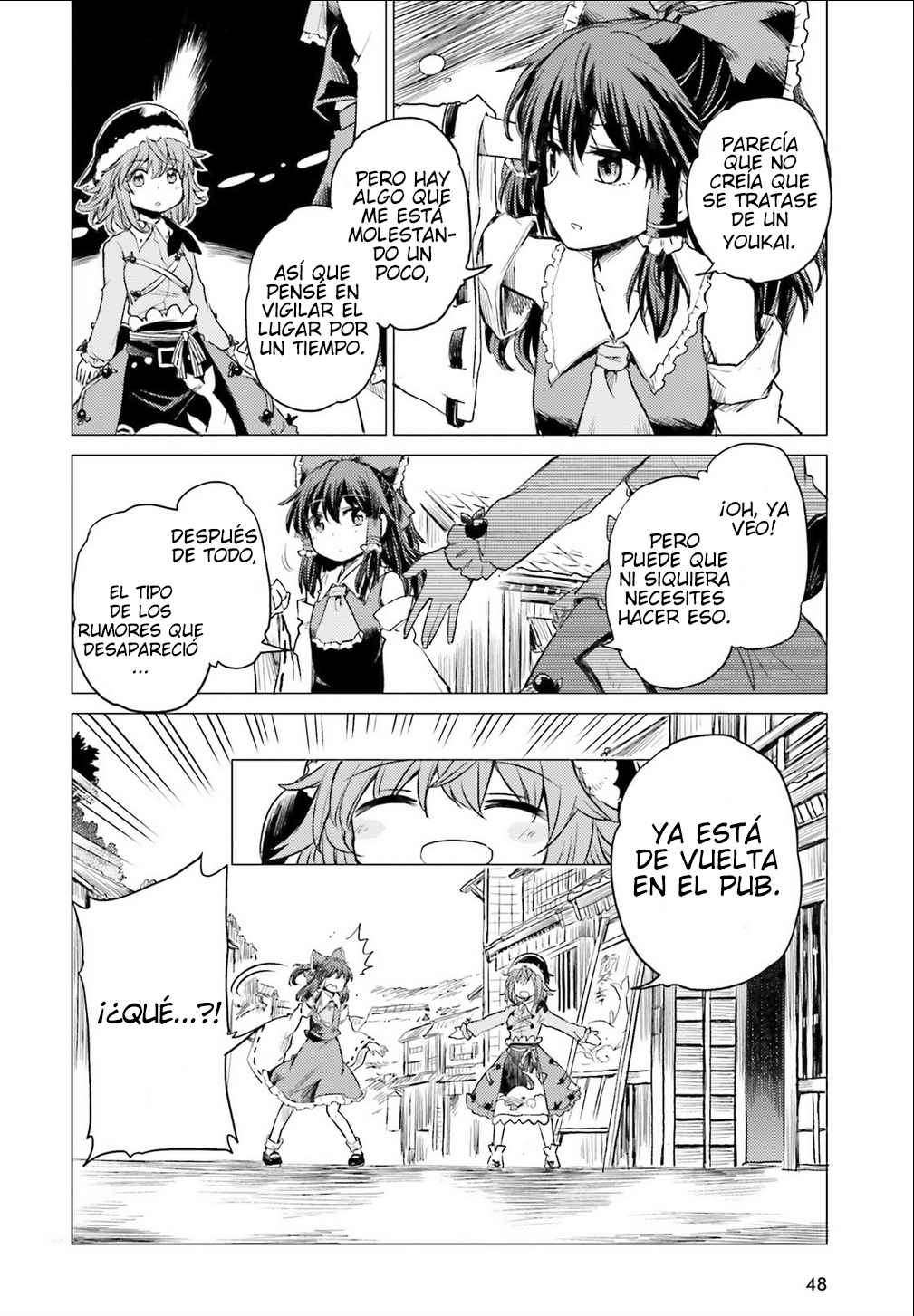 Touhou Suichouka: Lotus Eater-tachi no Suisei Una tarde de borrachera deja sin memorias - Parte 1 第40页