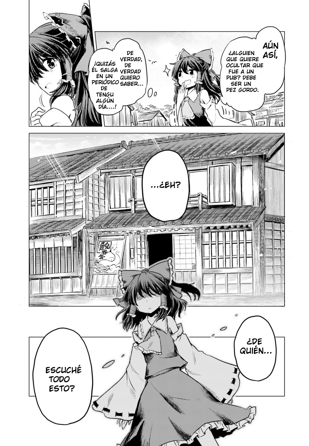 Touhou Suichouka: Lotus Eater-tachi no Suisei Una tarde de borrachera deja sin memorias - Parte 1 第43页