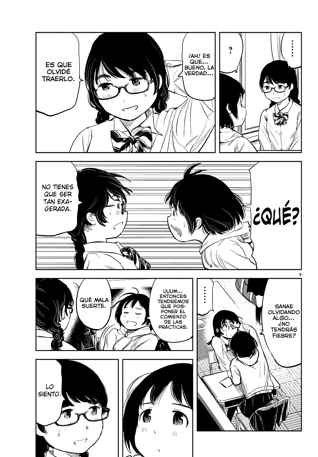 Mou Ippon! El mejor 第11页