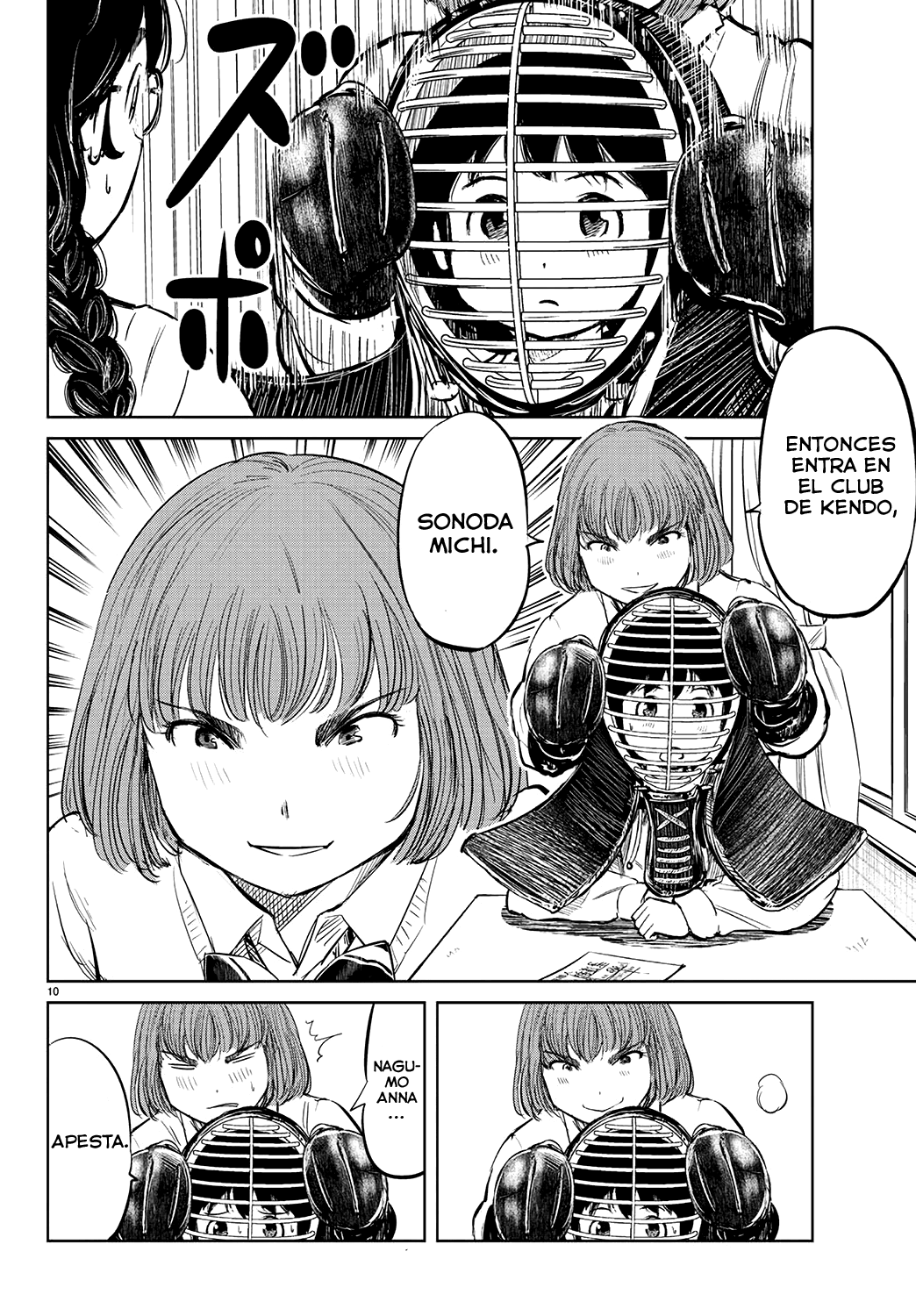 Mou Ippon! El mejor 第12页