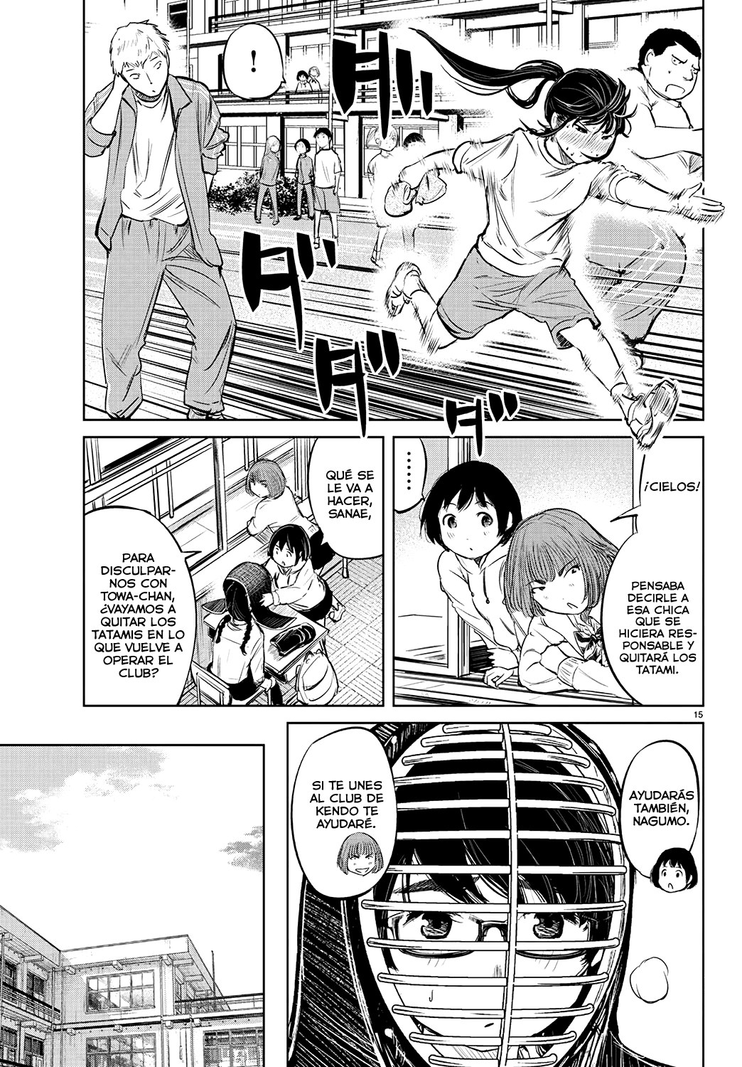 Mou Ippon! El mejor 第17页