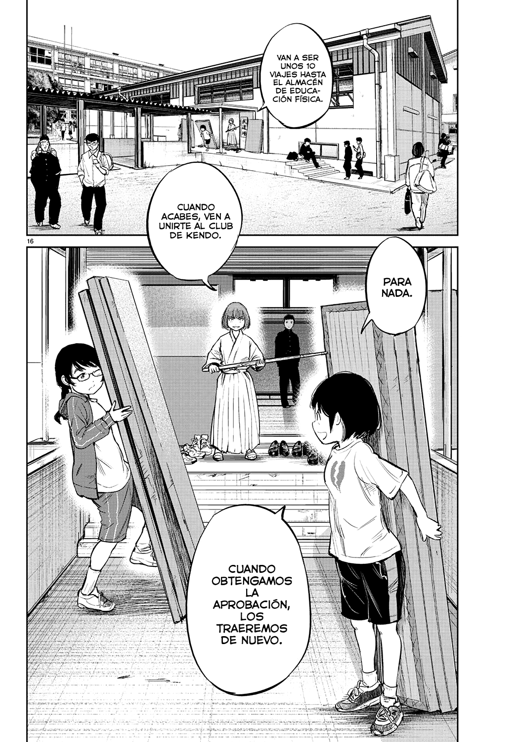 Mou Ippon! El mejor 第18页