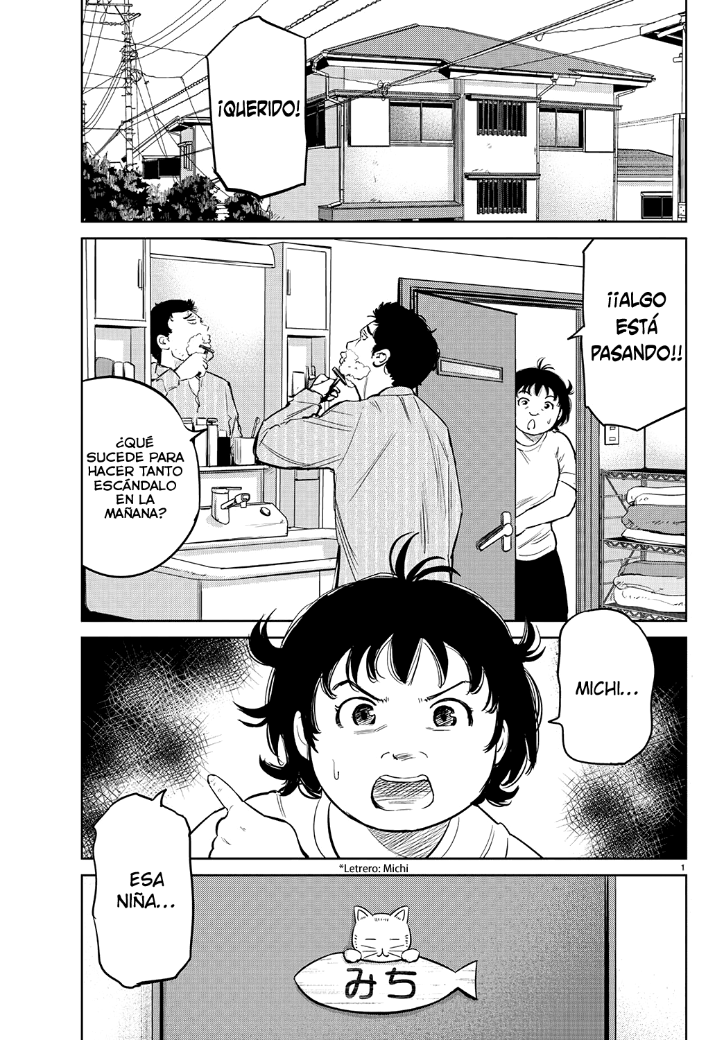 Mou Ippon! El mejor 第3页