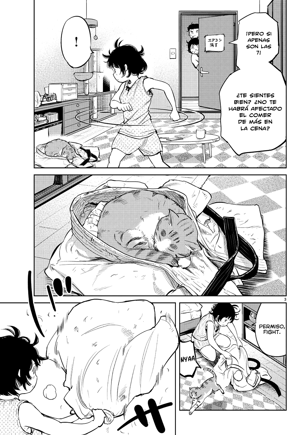 Mou Ippon! El mejor 第5页