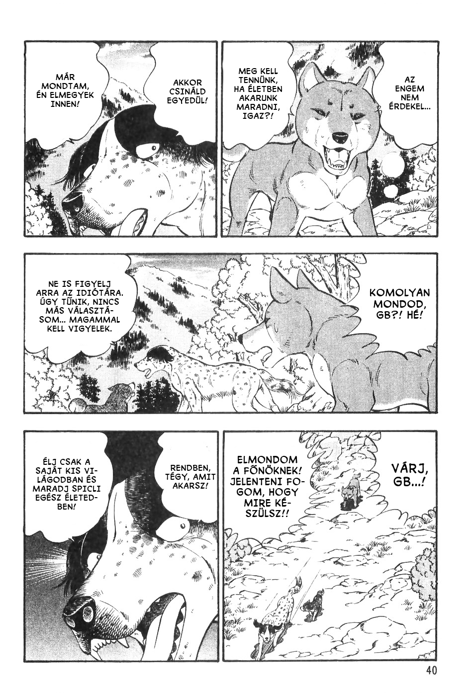 Ginga Densetsu Weed Nero parancsa 第11页