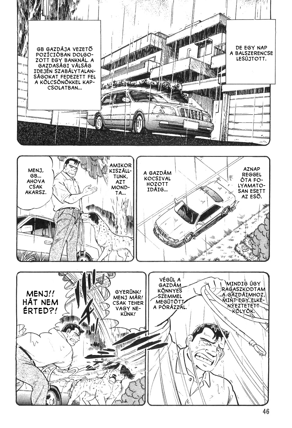 Ginga Densetsu Weed Nero parancsa 第17页