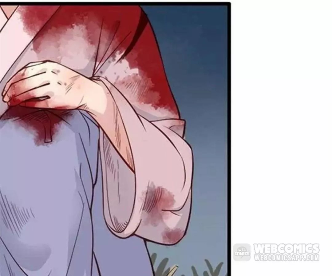 A Beauty, a Fatal Concubine 第7页