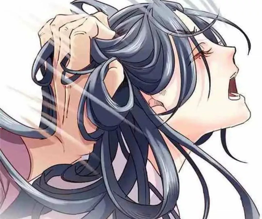 A Beauty, a Fatal Concubine PROLOGO 第16页