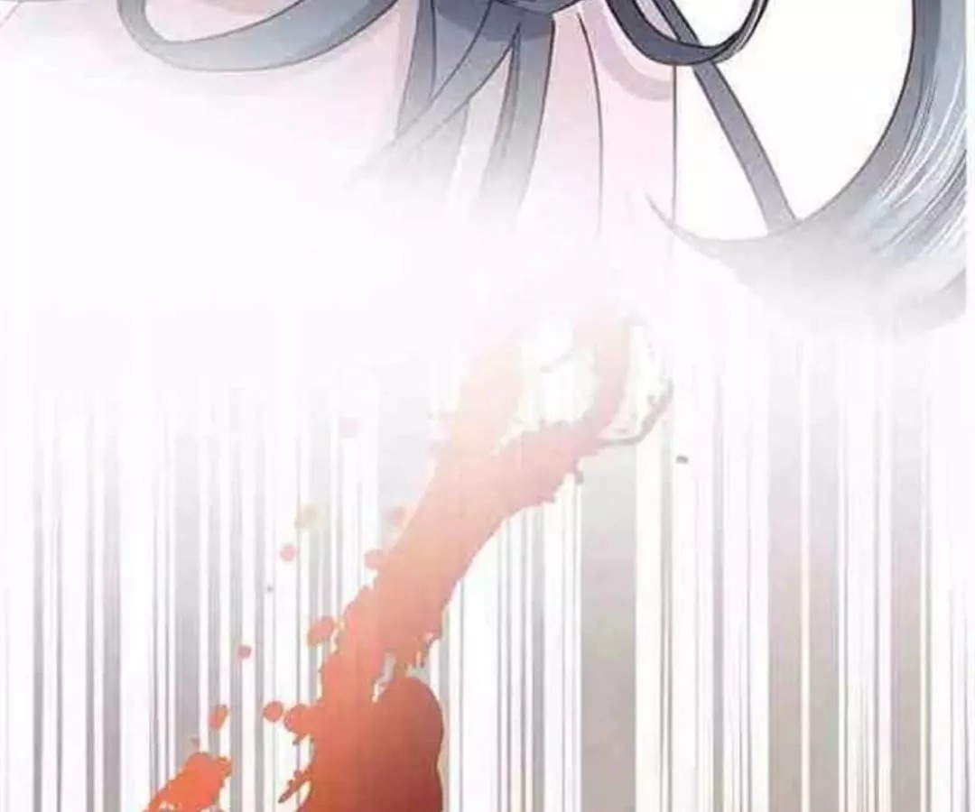 A Beauty, a Fatal Concubine PROLOGO 第17页