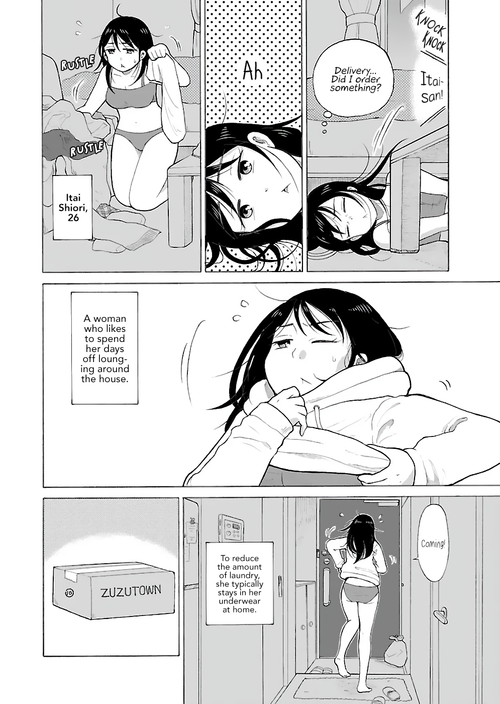 Itai Onee-san wa Suki Desu ka? 第3页
