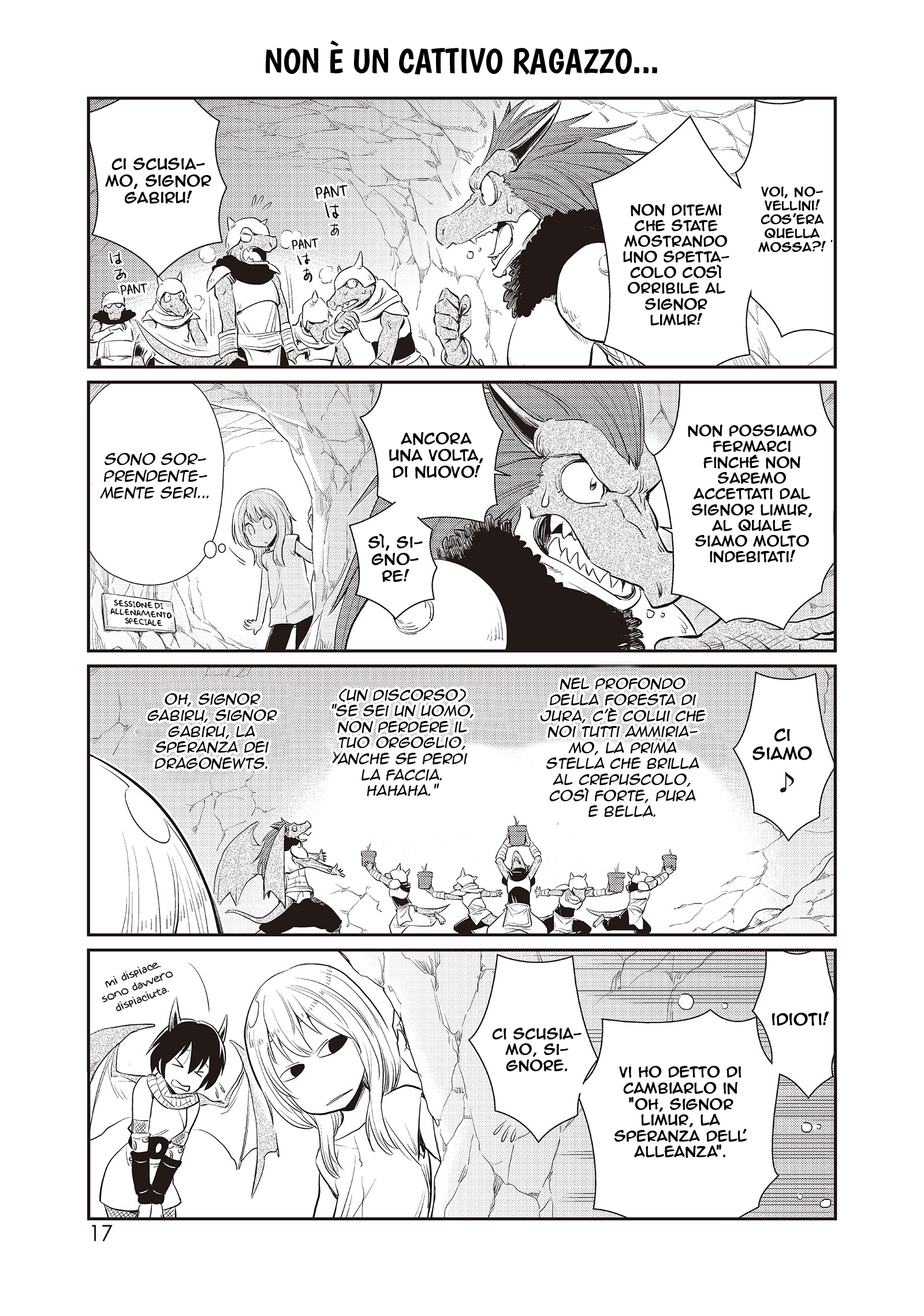 Tensura Nikki: Tensei Shitara Slime Datta Ken Diario 1: Gli abitanti nella città dei mostri 第15页