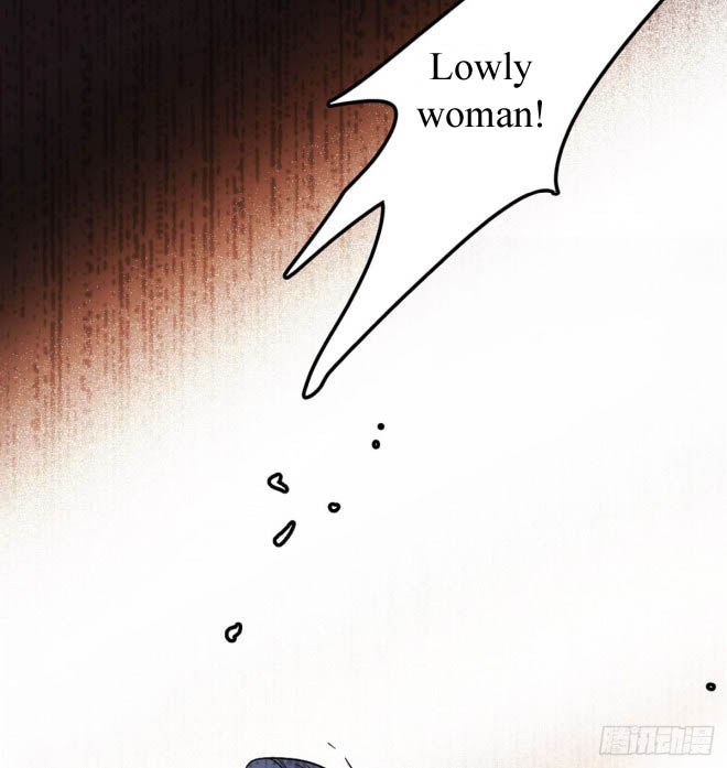 Sijin Ch. 2 第13页