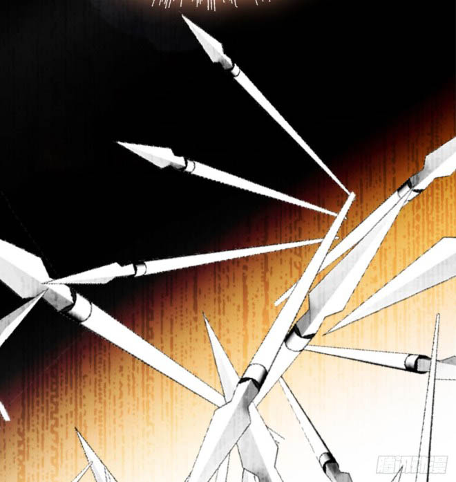 Sijin Ch. 2 第16页