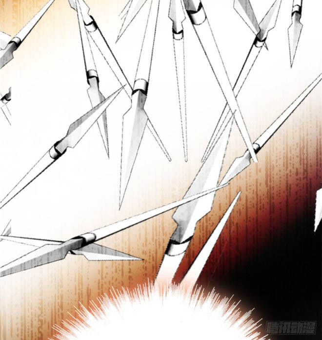 Sijin Ch. 2 第17页