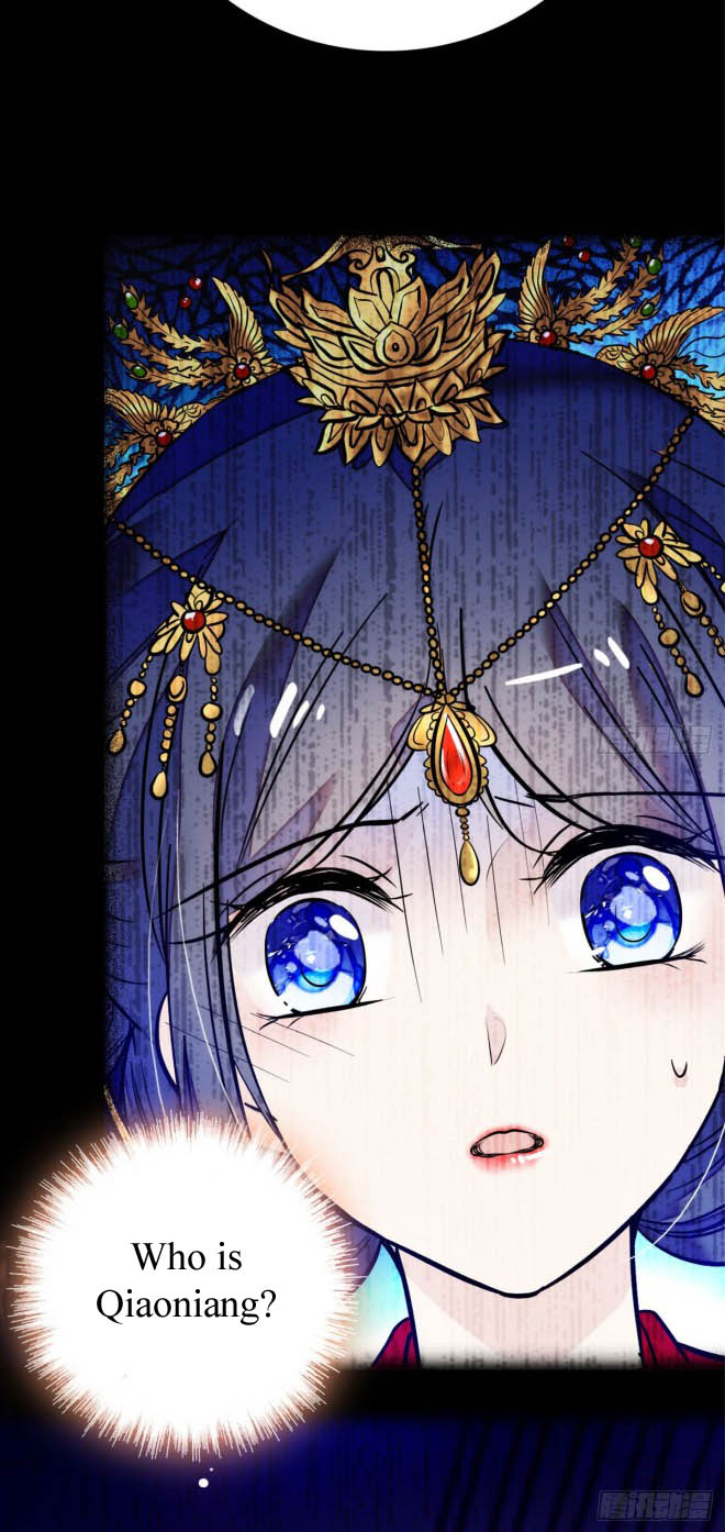 Sijin Ch. 2 第3页