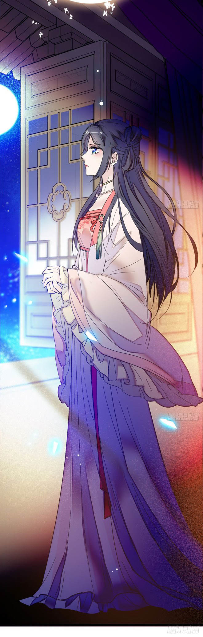 Sijin Ch. 2 第21页