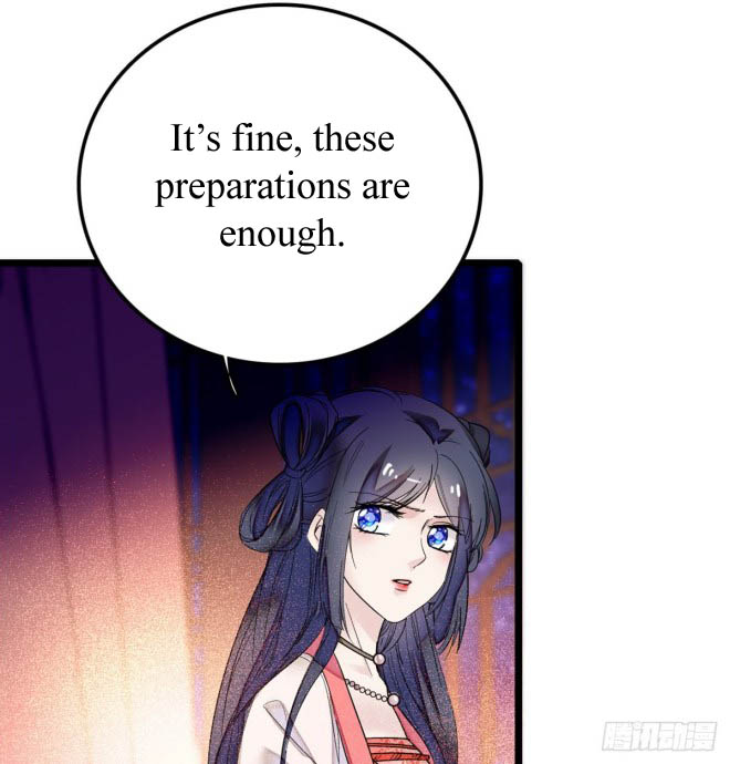 Sijin Ch. 2 第24页