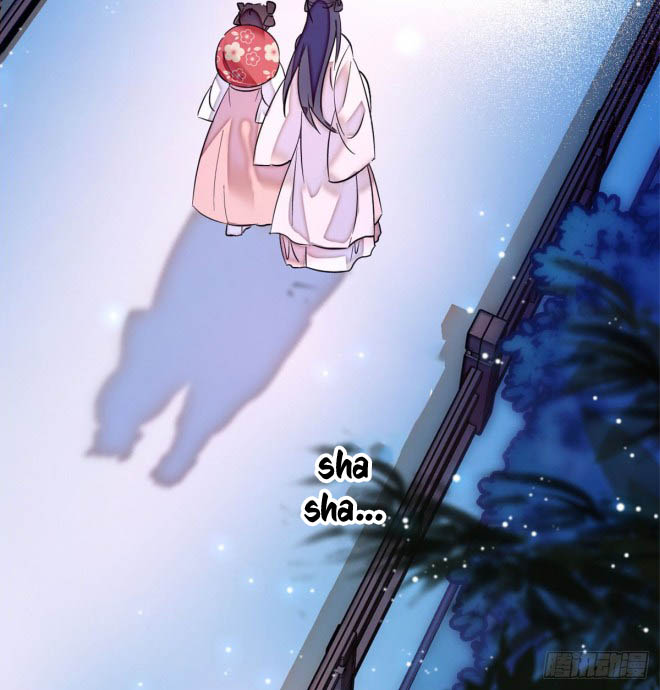 Sijin Ch. 2 第28页