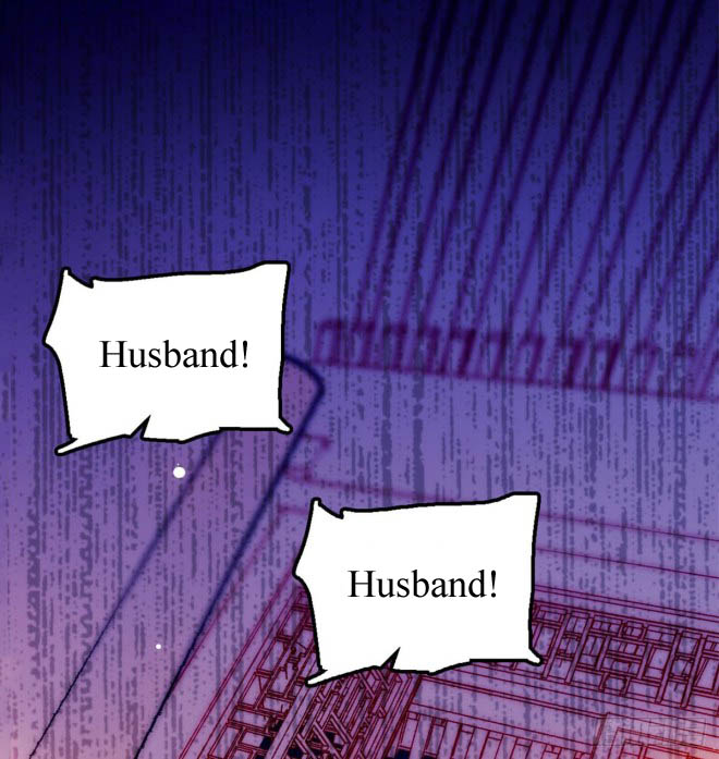 Sijin Ch. 2 第4页