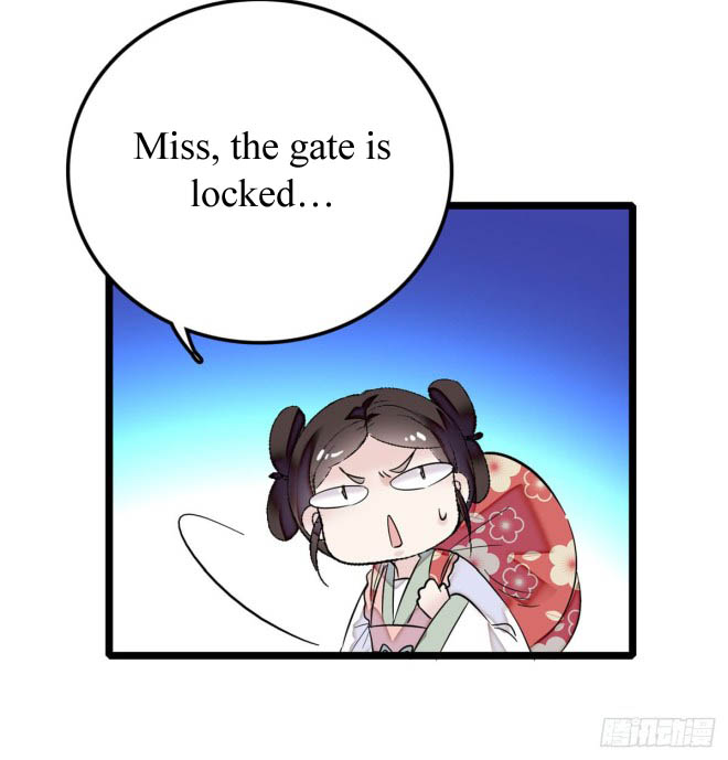 Sijin Ch. 2 第31页