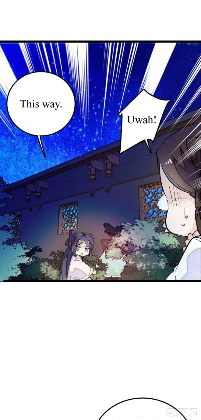 Sijin Ch. 2 第32页