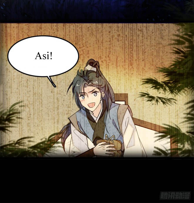 Sijin Ch. 2 第37页