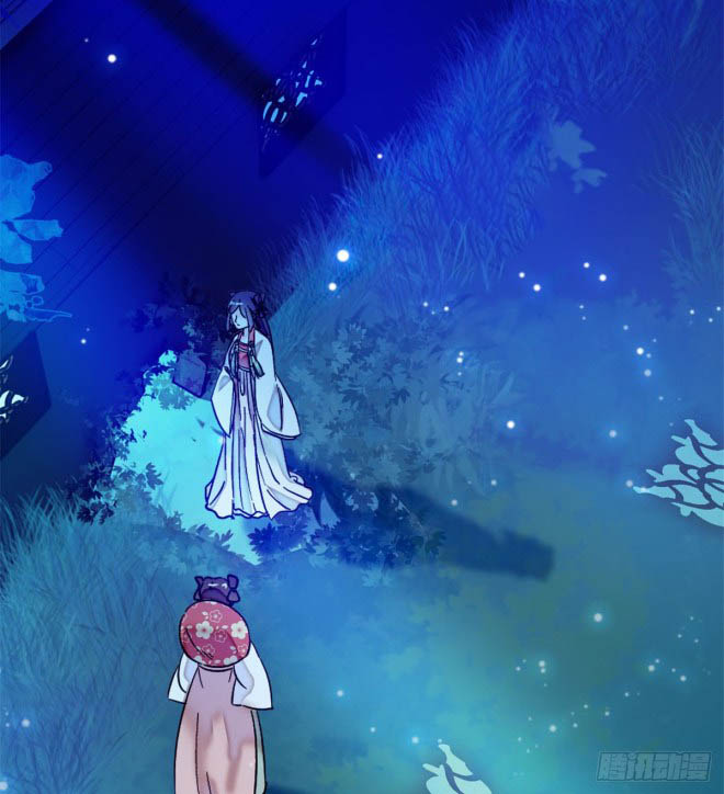 Sijin Ch. 2 第40页