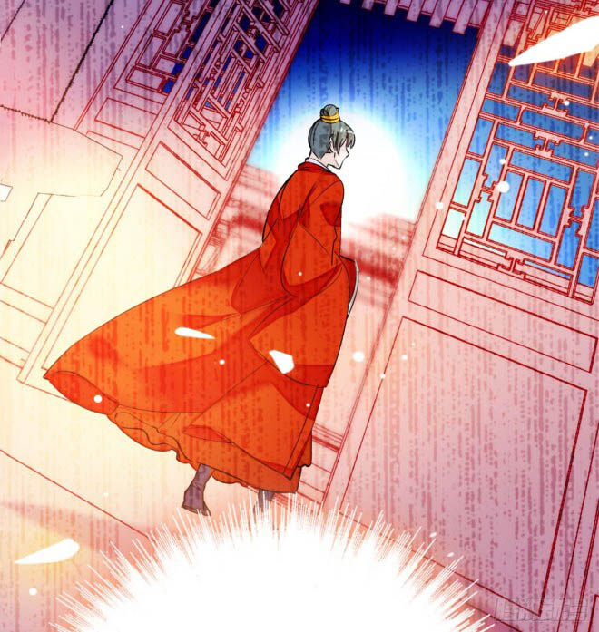 Sijin Ch. 2 第5页