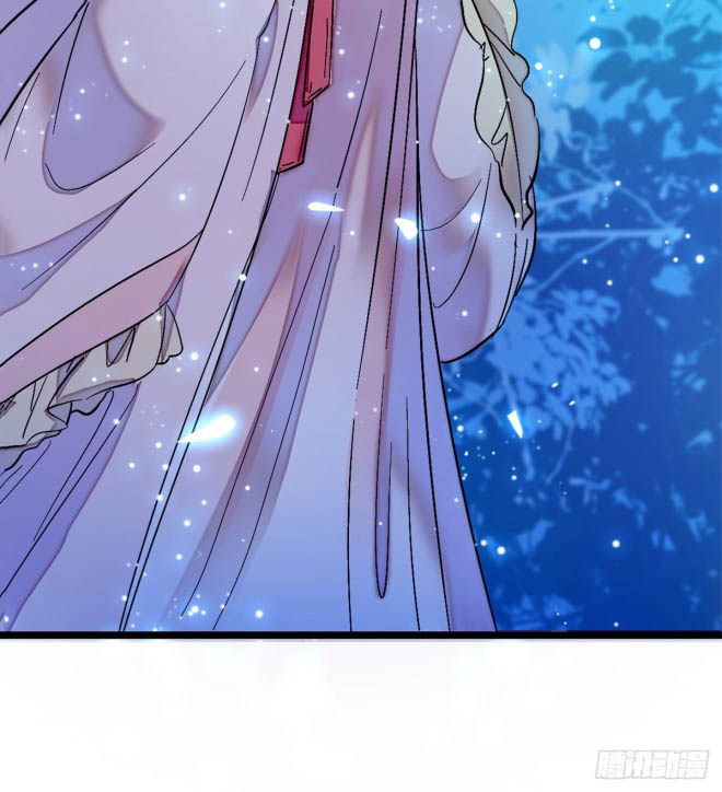 Sijin Ch. 2 第44页