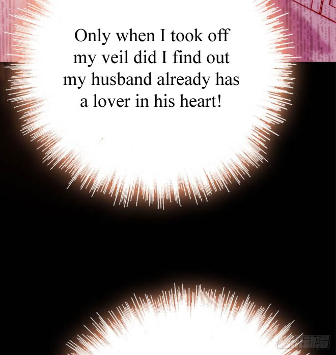 Sijin Ch. 2 第6页