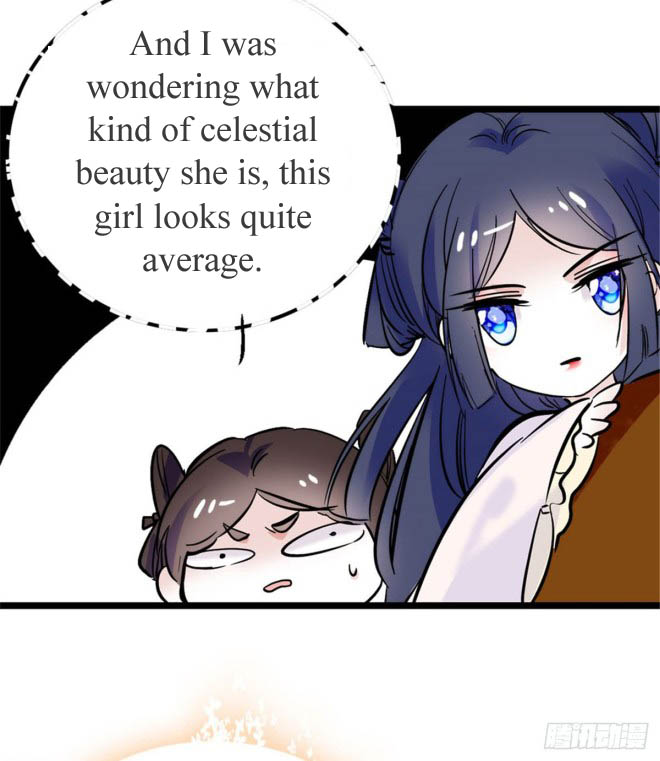Sijin Ch. 2 第60页