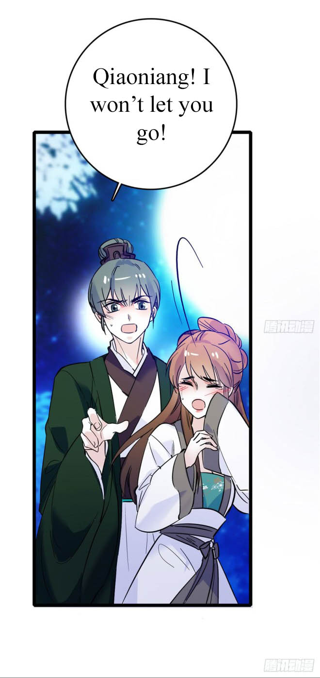 Sijin Ch. 2 第63页