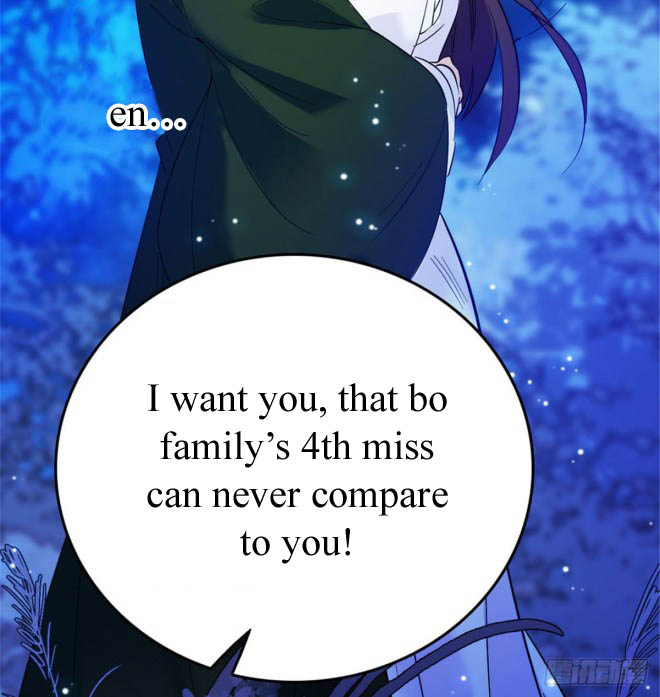 Sijin Ch. 2 第69页