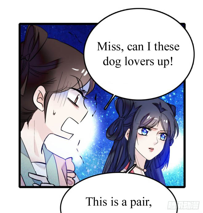 Sijin Ch. 2 第71页
