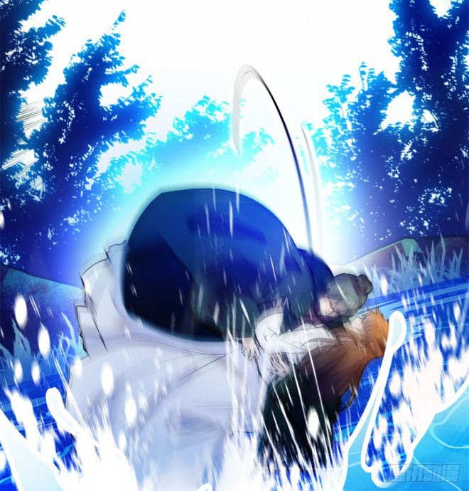 Sijin Ch. 2 第82页