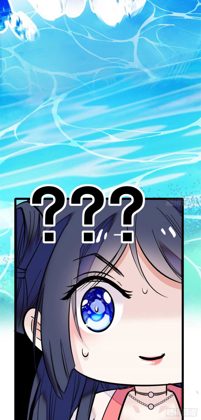 Sijin Ch. 2 第83页
